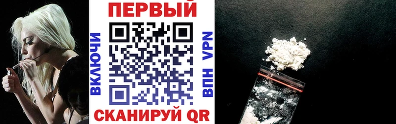 Амфетамин VHQ  Медногорск 