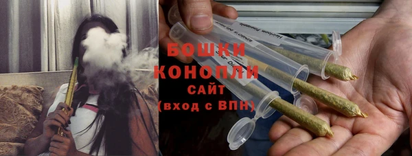 мефедрон VHQ Верея