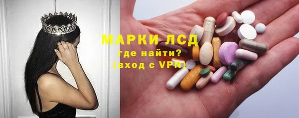 ешки Верхний Тагил