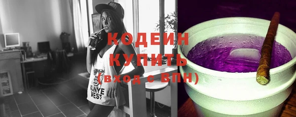 ешки Верхний Тагил