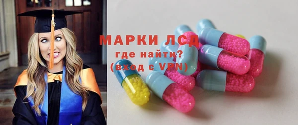 ешки Верхний Тагил