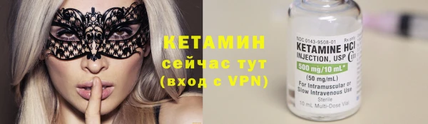 ешки Верхний Тагил