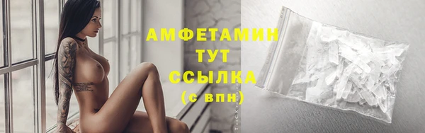 ешки Верхний Тагил