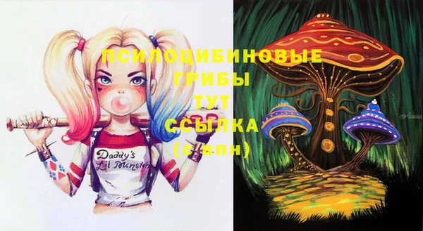 мефедрон VHQ Верея