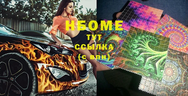 ешки Верхний Тагил