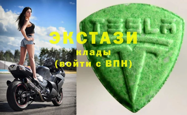 мефедрон VHQ Верея