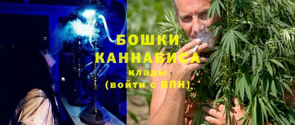 эйфоретик Сосновоборск