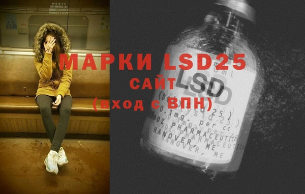 ешки Верхний Тагил