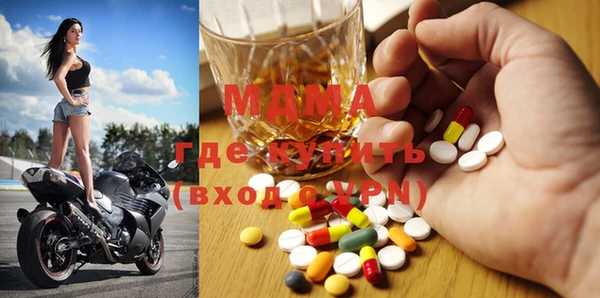 мефедрон VHQ Верея
