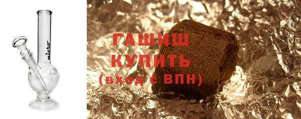 амфетамин Верхнеуральск