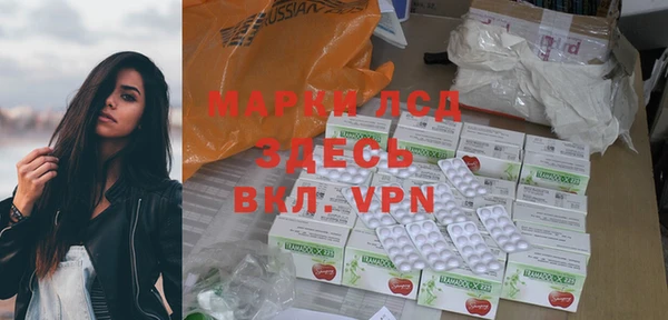 амфетамин Верхнеуральск