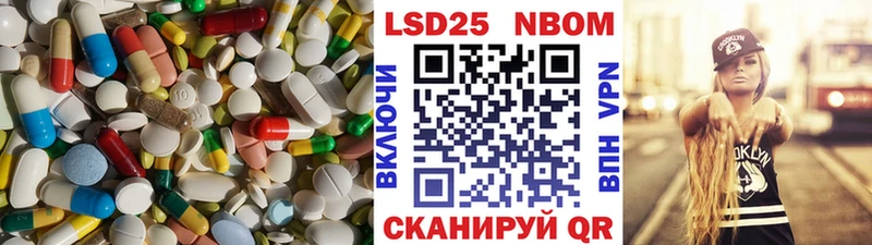 это как зайти  Медногорск  ЛСД экстази кислота  как найти закладки 