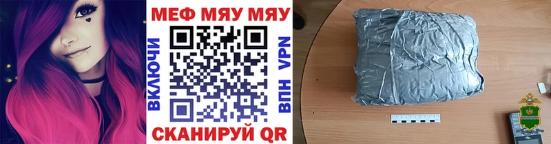 kraken вход Медногорск МЕФ VHQ